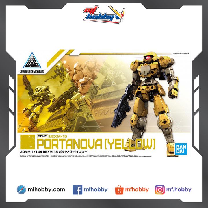 Frame MF Hobby.jpg