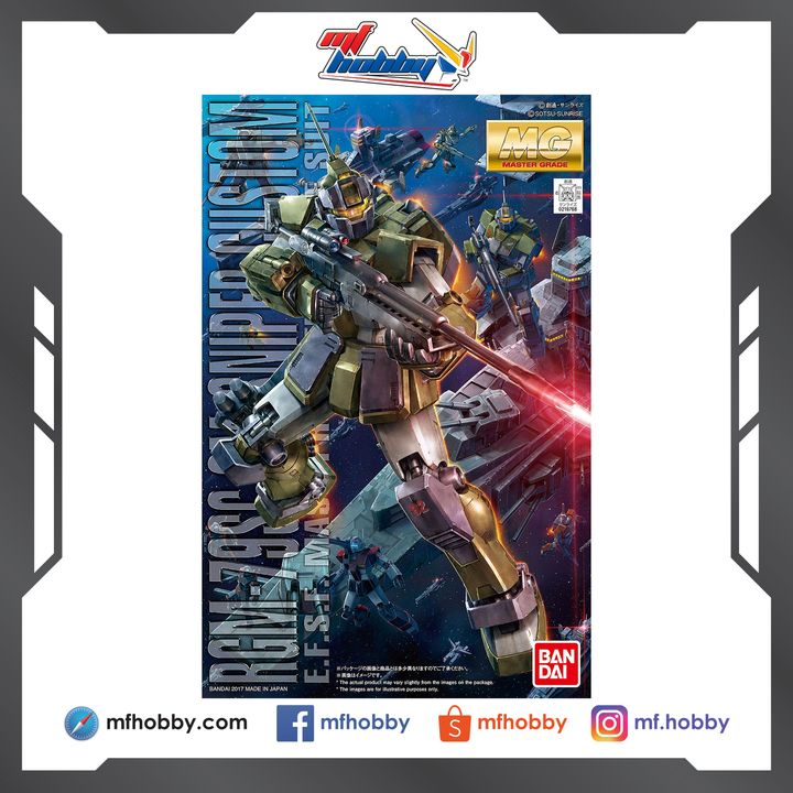 Frame MF Hobby.jpg