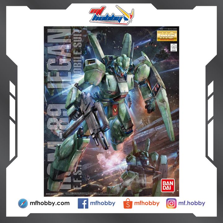 Frame MF Hobby.jpg