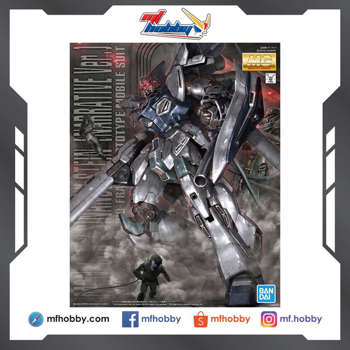 Frame MF Hobby.jpg