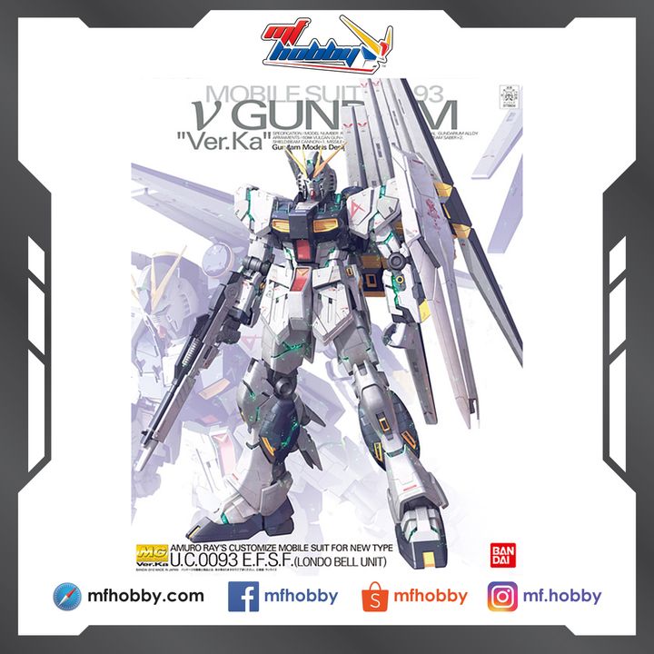 Frame MF Hobby.jpg