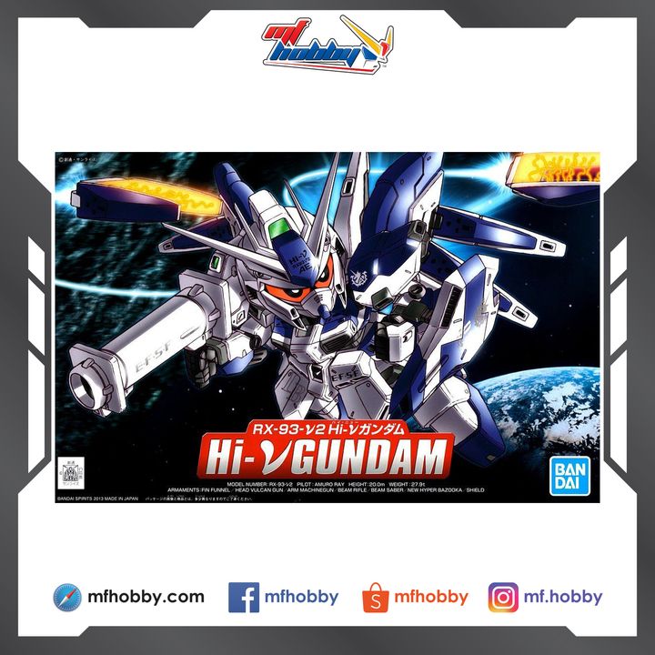 Frame MF Hobby.jpg