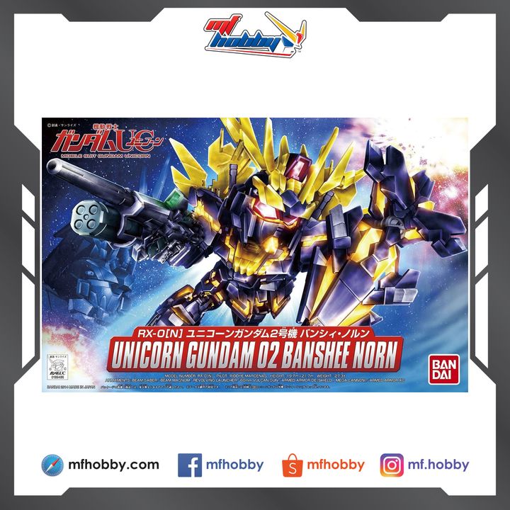 Frame MF Hobby.jpg