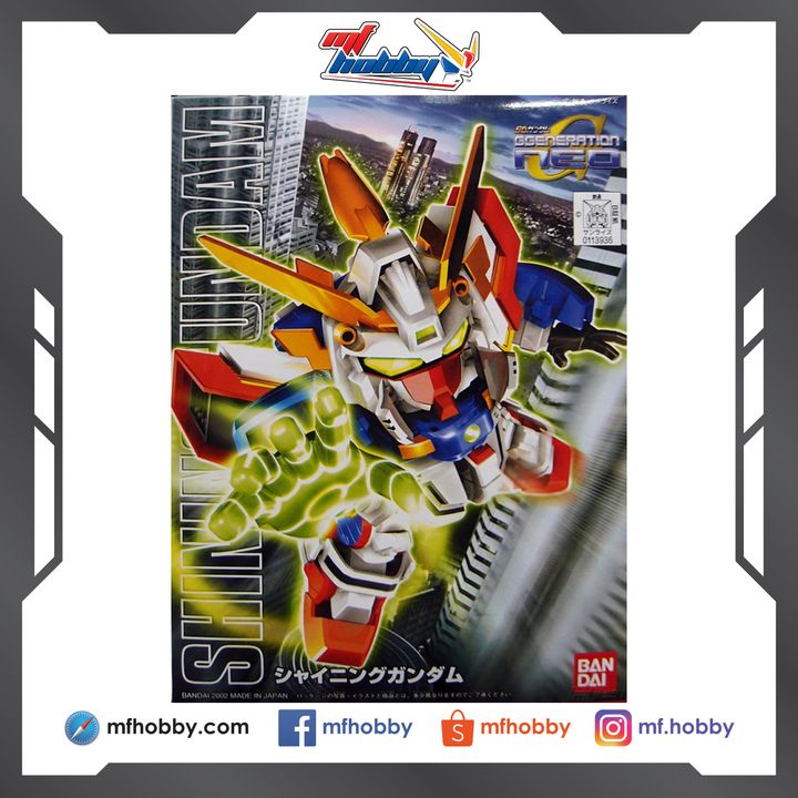 Frame MF Hobby.jpg