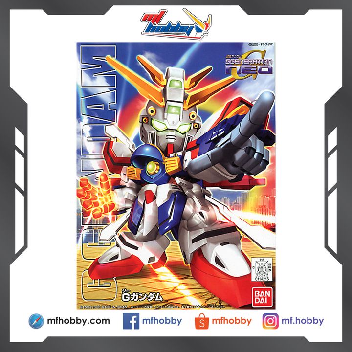 Frame MF Hobby.jpg