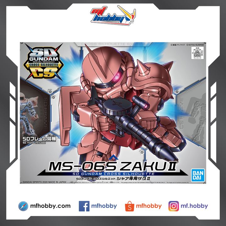 Frame MF Hobby.jpg