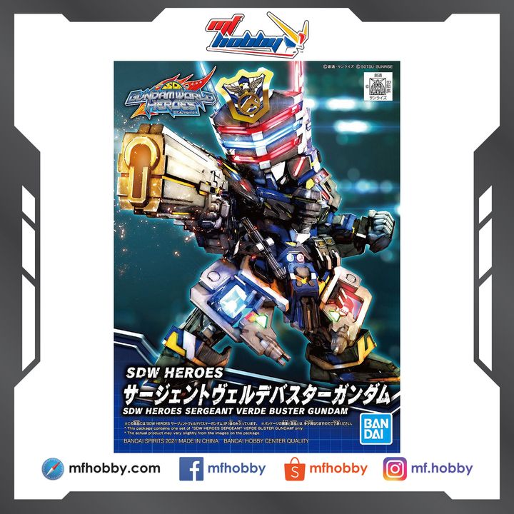 Frame MF Hobby.jpg