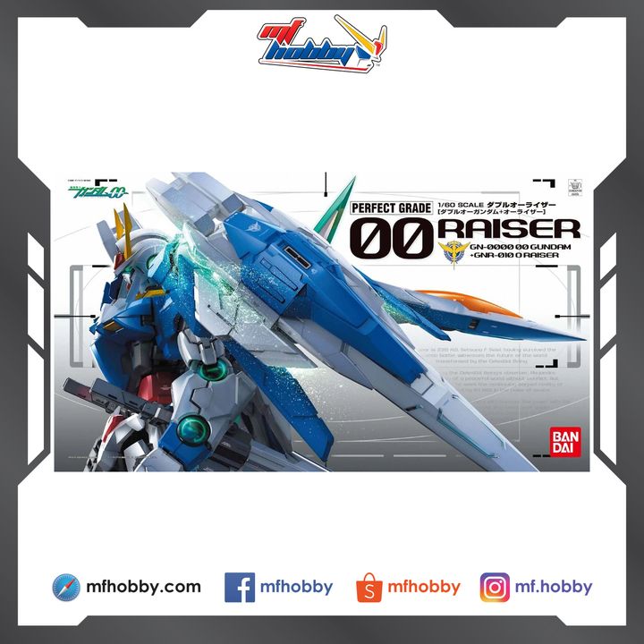 Frame MF Hobby.jpg