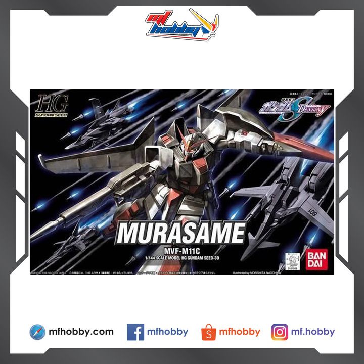 Frame MF Hobby.jpg
