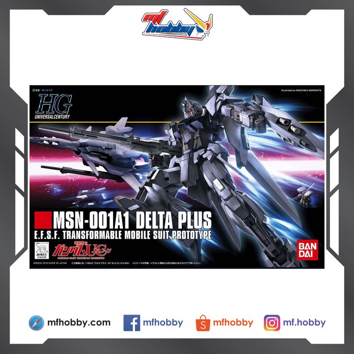 Frame MF Hobby.jpg