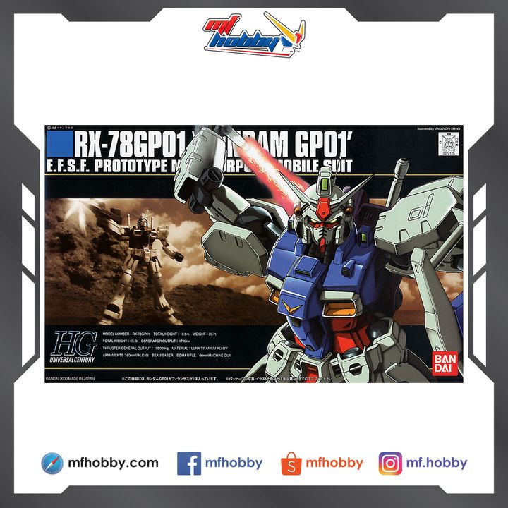Frame MF Hobby.jpg