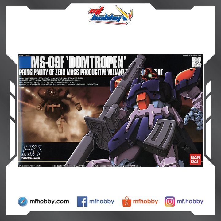 Frame MF Hobby.jpg