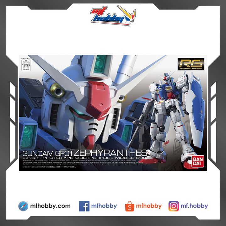 Frame MF Hobby.jpg