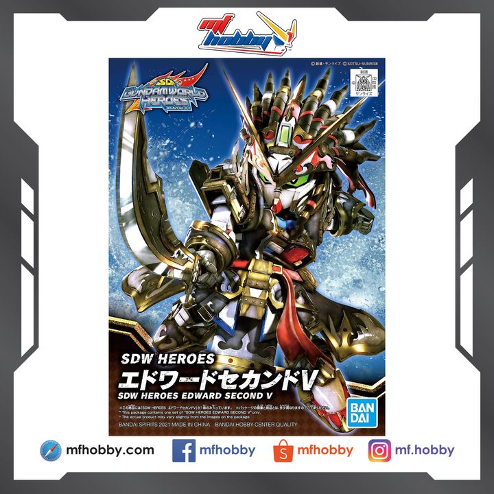 Frame MF Hobby.jpg