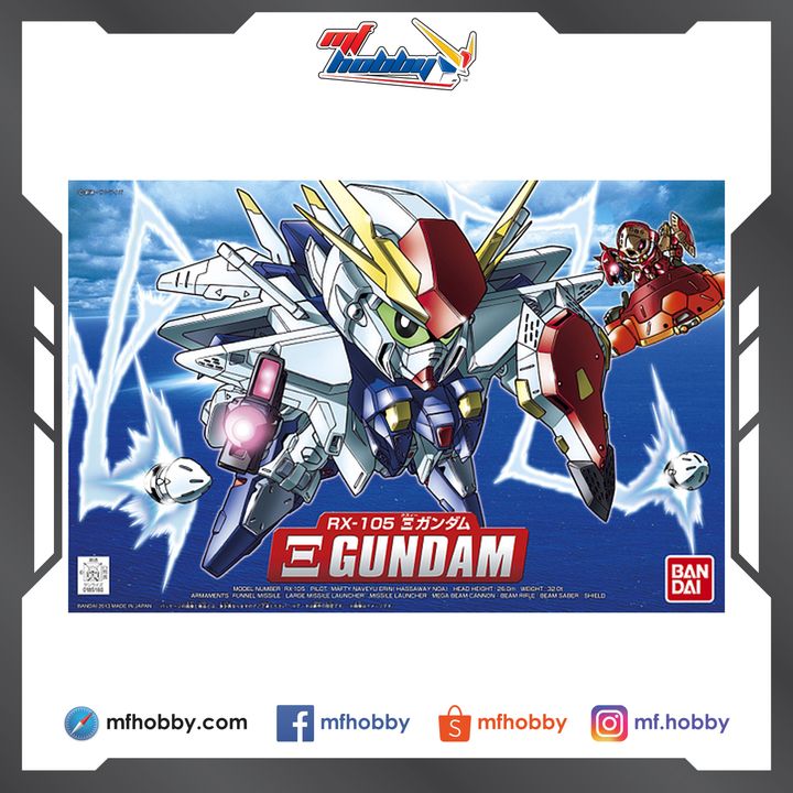 Frame MF Hobby.jpg