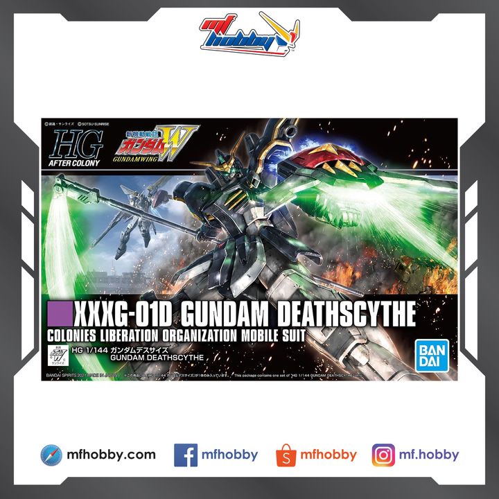 Frame MF Hobby.jpg