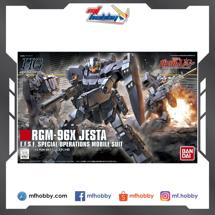 Frame MF Hobby.jpg