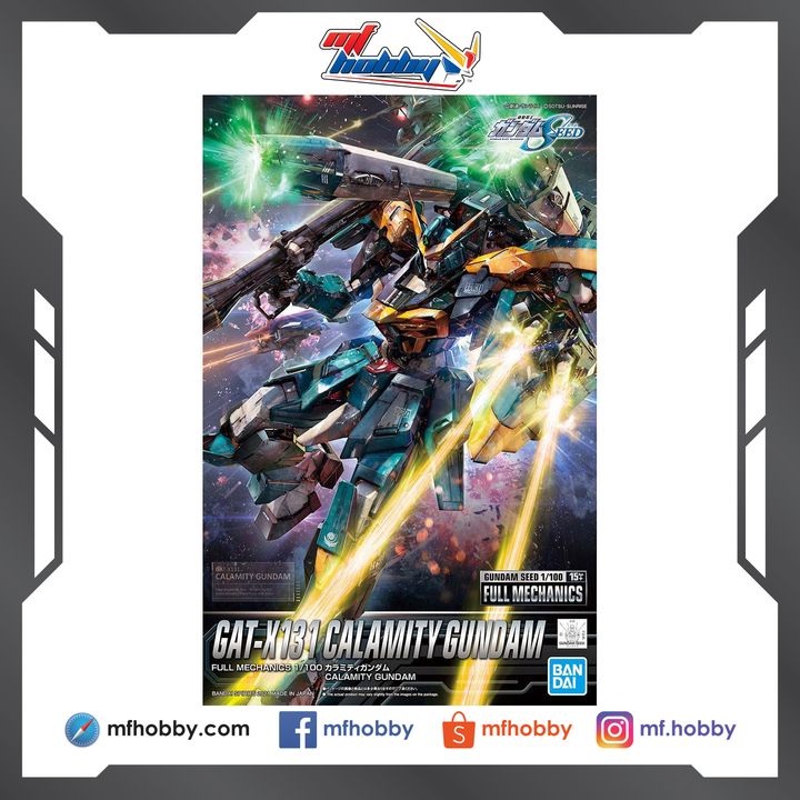 Frame MF Hobby.jpg