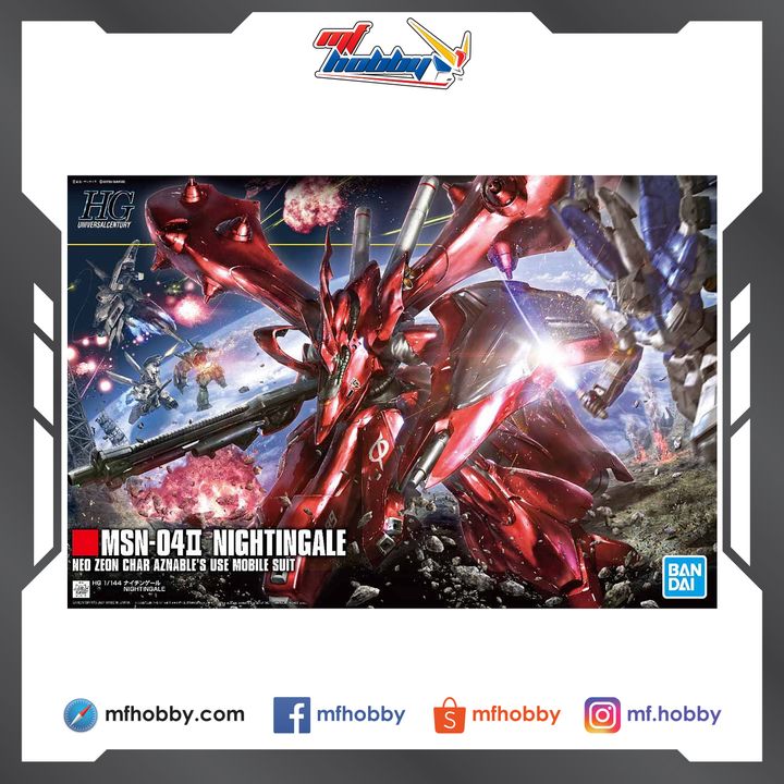 Frame MF Hobby.jpg