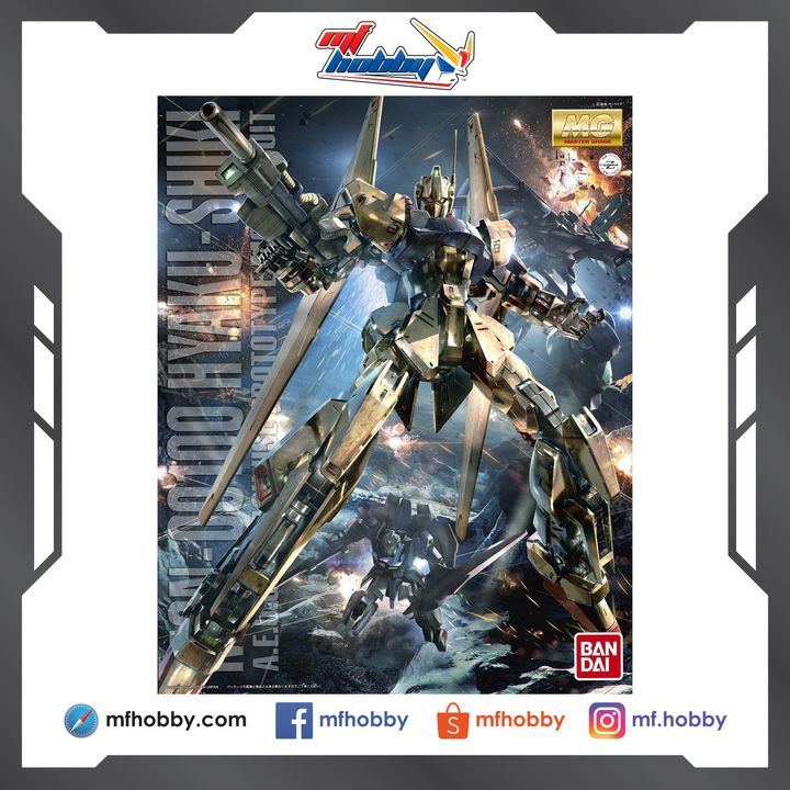 Frame MF Hobby.jpg