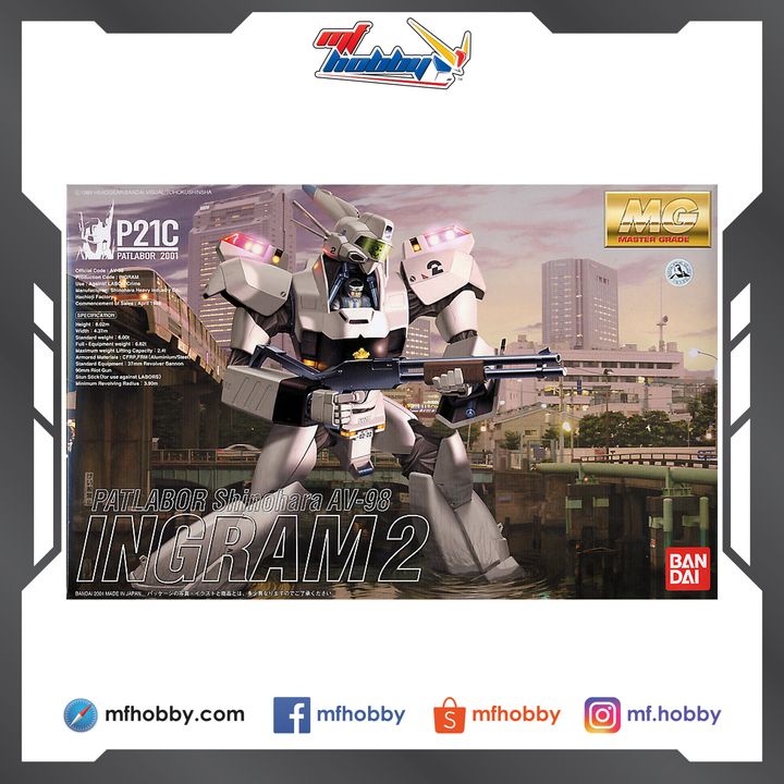 Frame MF Hobby.jpg