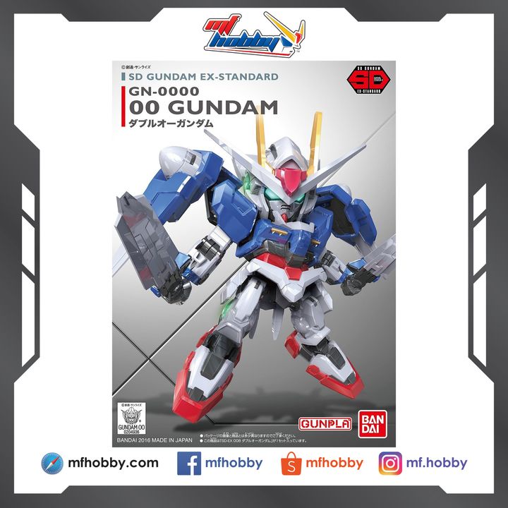 Frame MF Hobby.jpg