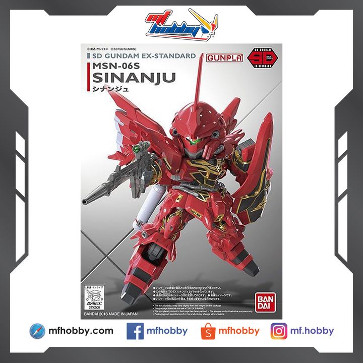 Frame MF Hobby.jpg
