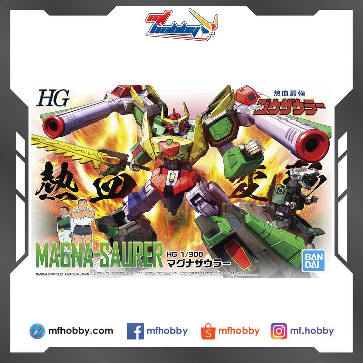 Frame MF Hobby.jpg