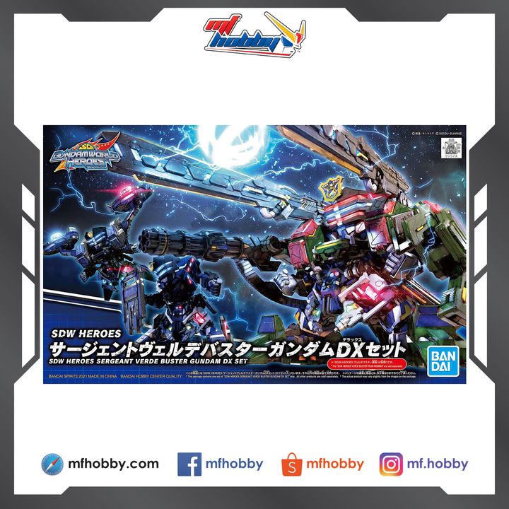 Frame MF Hobby.jpg