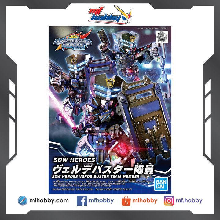 Frame MF Hobby.jpg