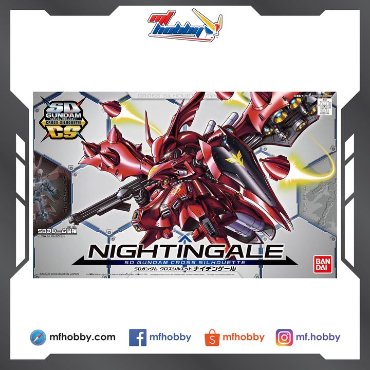 Frame MF Hobby.jpg