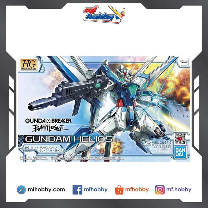 Frame MF Hobby.jpg