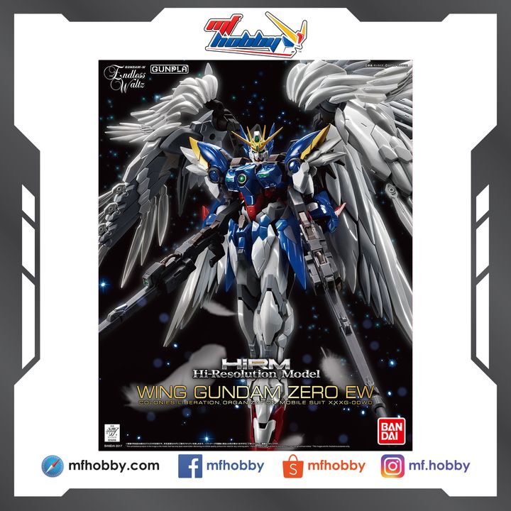 Frame MF Hobby.jpg