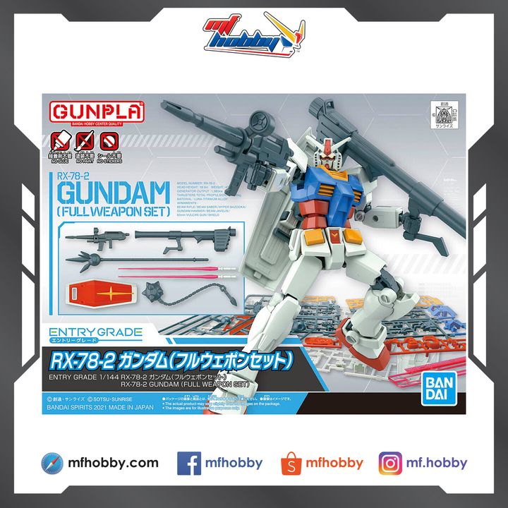 Frame MF Hobby.jpg