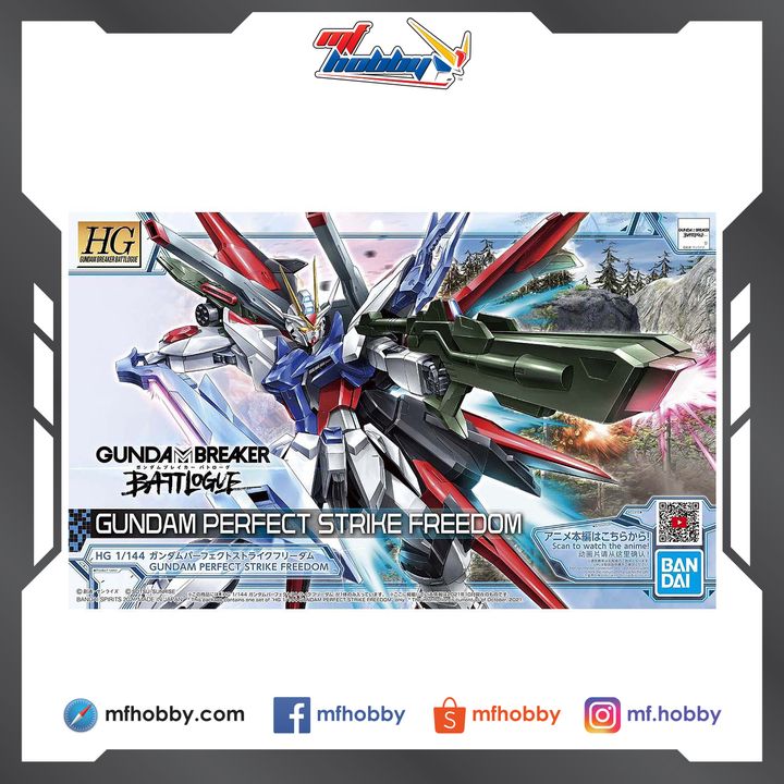 Frame MF Hobby.jpg