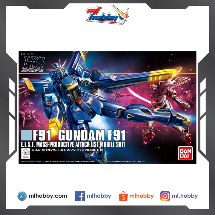 Frame MF Hobby.jpg