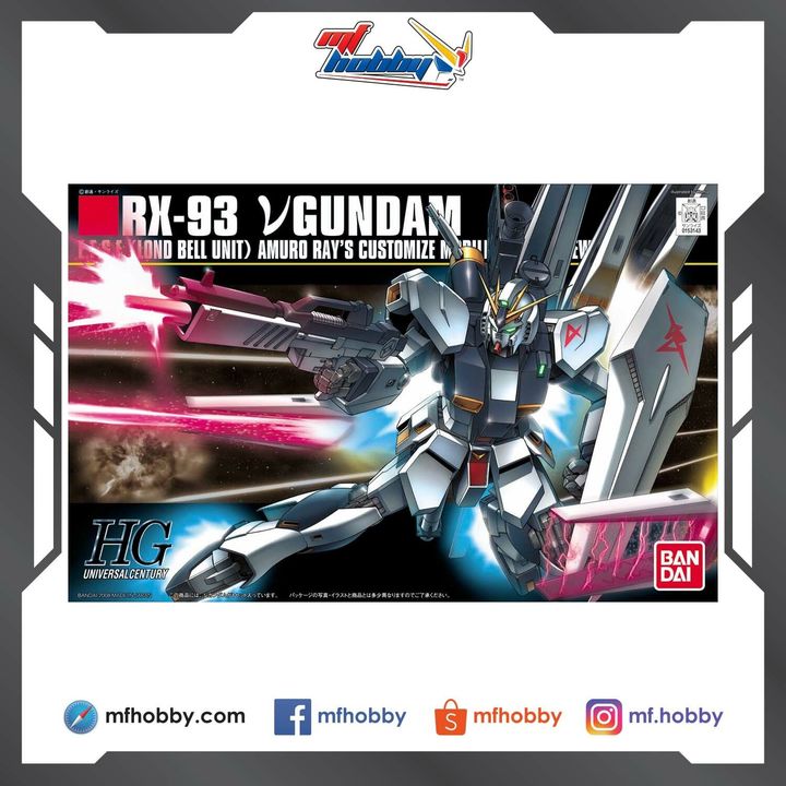 Frame MF Hobby.jpg