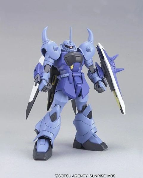 HGGS-Gouf-Ignited-1.jpg