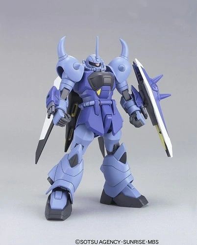 HGGS-Gouf-Ignited-1.jpg