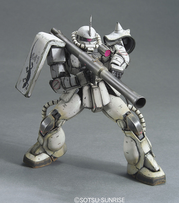 MG Zaku II 
