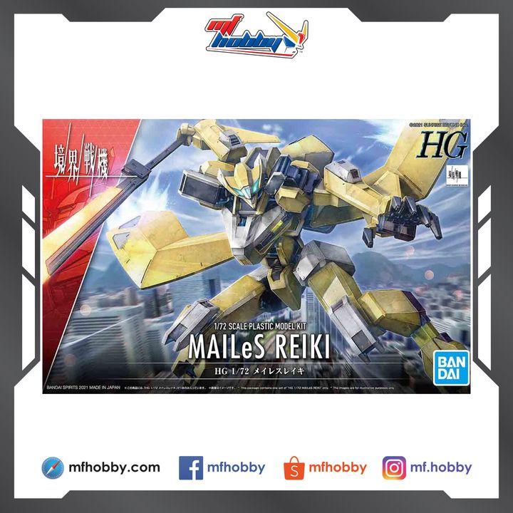 Frame MF Hobby.jpg