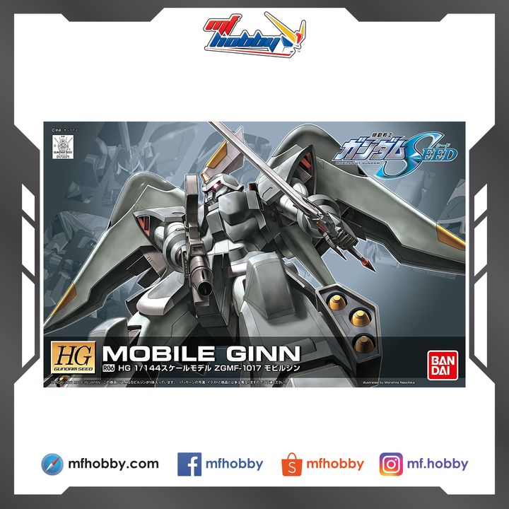 Frame MF Hobby.jpg