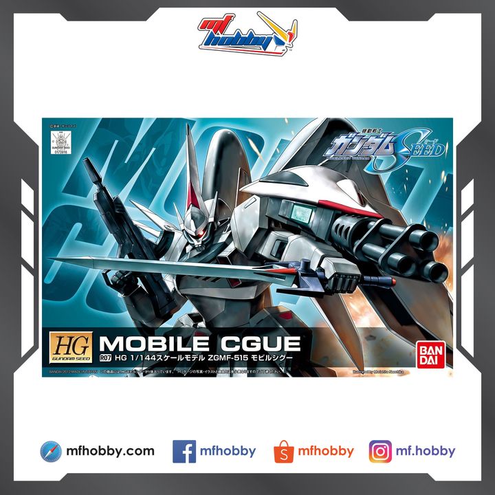 Frame MF Hobby.jpg