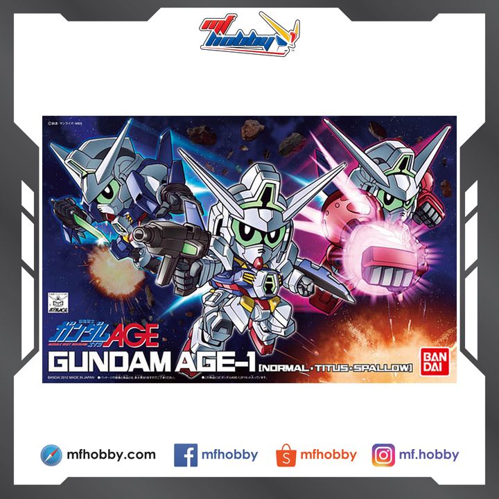 Frame MF Hobby.jpg