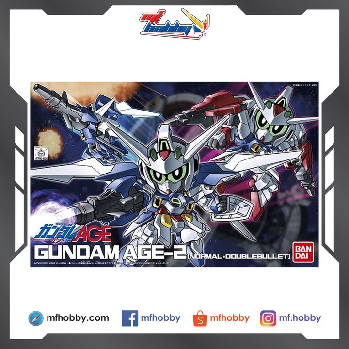 Frame MF Hobby.jpg