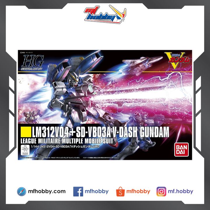 Frame MF Hobby.jpg