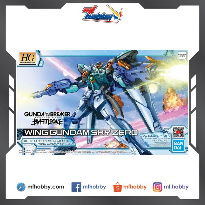 Frame MF Hobby.jpg