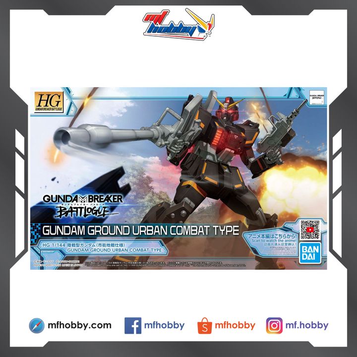 Frame MF Hobby.jpg