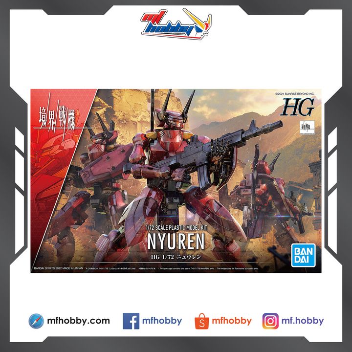 Frame MF Hobby.jpg