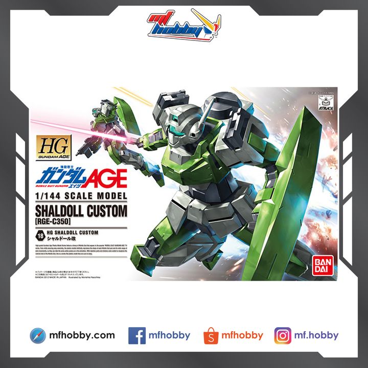 Frame MF Hobby.jpg